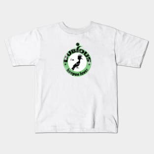 hoopoe Kids T-Shirt